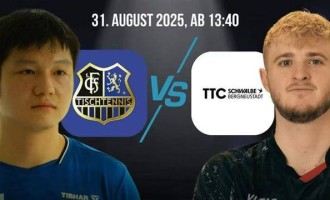 新民体育｜樊振东德甲遇“水土不服”，独家连线德国队友和对手，人人都爱他！